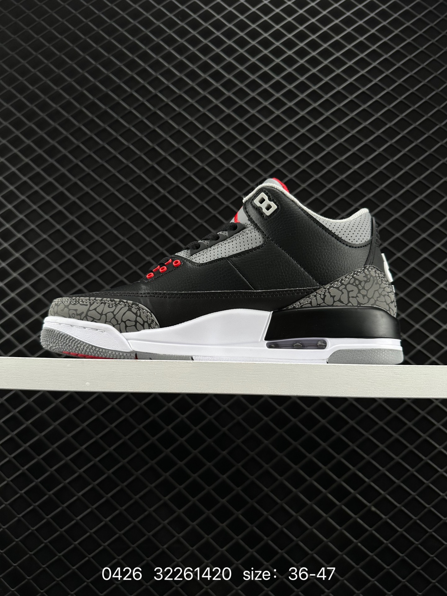 Nike Air Jordan 3 Retro SE